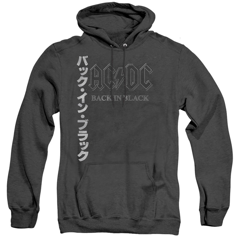 AN OFFCIALLY LICENSED ACDC BACK IN THE DAY KANJI ADULT UNISEX HEATHER PULLOVER HOODIE BLACK