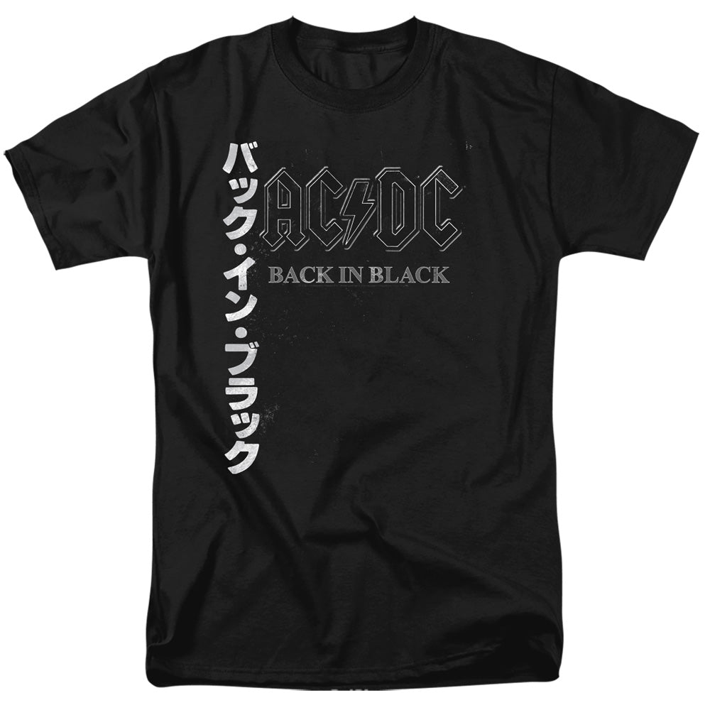 AN OFFCIALLY LICENSED ACDC BACK IN THE DAY KANJI MEN'S REGULAR FIT T-SHIRT BLACK
