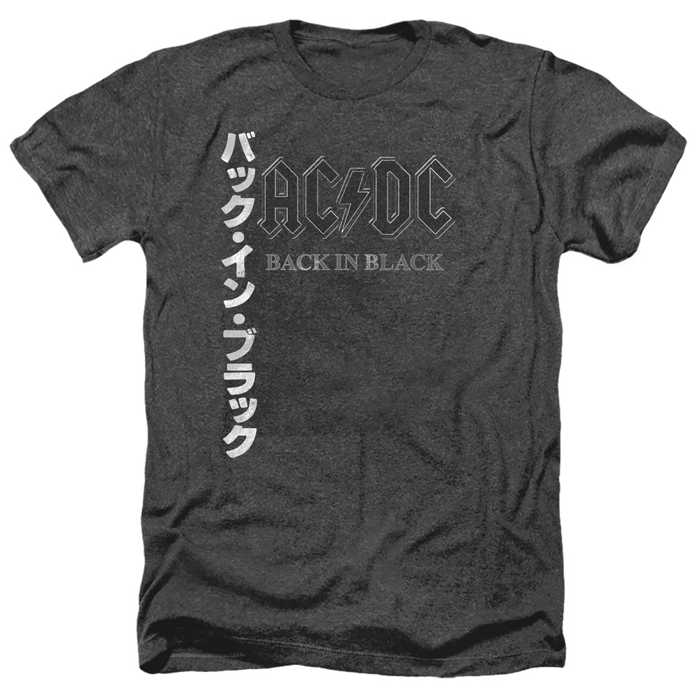 AN OFFCIALLY LICENSED ACDC BACK IN THE DAY KANJI MEN'S HEATHER T-SHIRT CHARCOAL