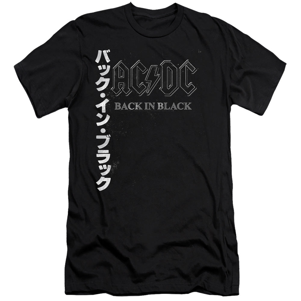 AN OFFCIALLY LICENSED ACDC BACK IN THE DAY KANJI MEN'S PREMIUM SLIM FIT T-SHIRT BLACK