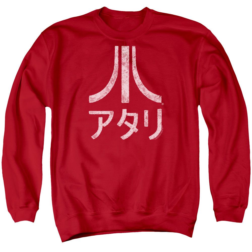 AN OFFCIALLY LICENSED ATARI ROUGH KANJI ADULT UNISEX CREWNECK SWEATSHIRT RED
