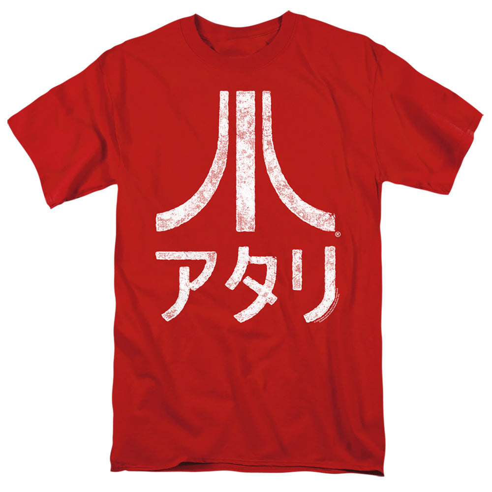 AN OFFCIALLY LICENSED ATARI ROUGH KANJI MEN'S REGULAR FIT T-SHIRT RED