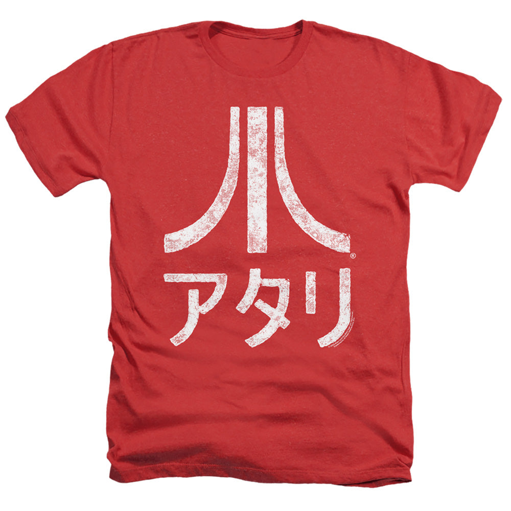 AN OFFCIALLY LICENSED ATARI ROUGH KANJI MEN'S HEATHER T-SHIRT RED
