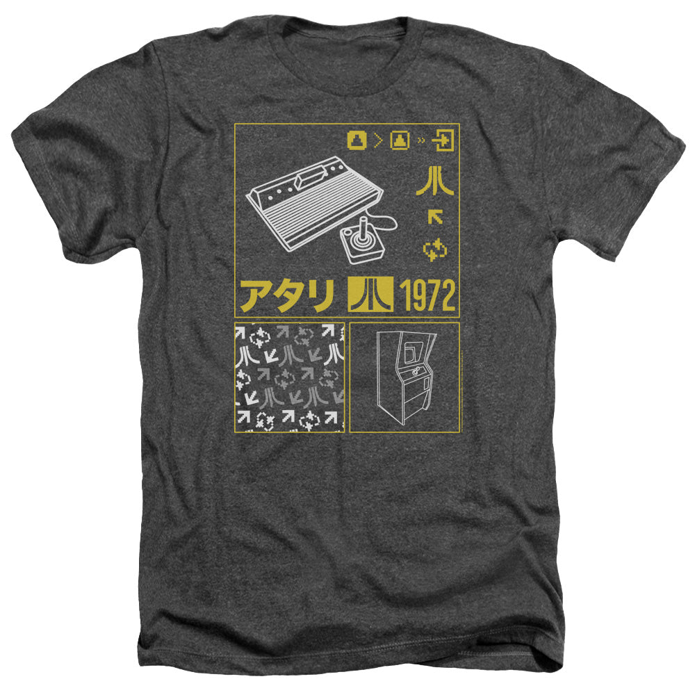 AN OFFCIALLY LICENSED ATARI KANJI SQUARES MEN'S HEATHER T-SHIRT CHARCOAL