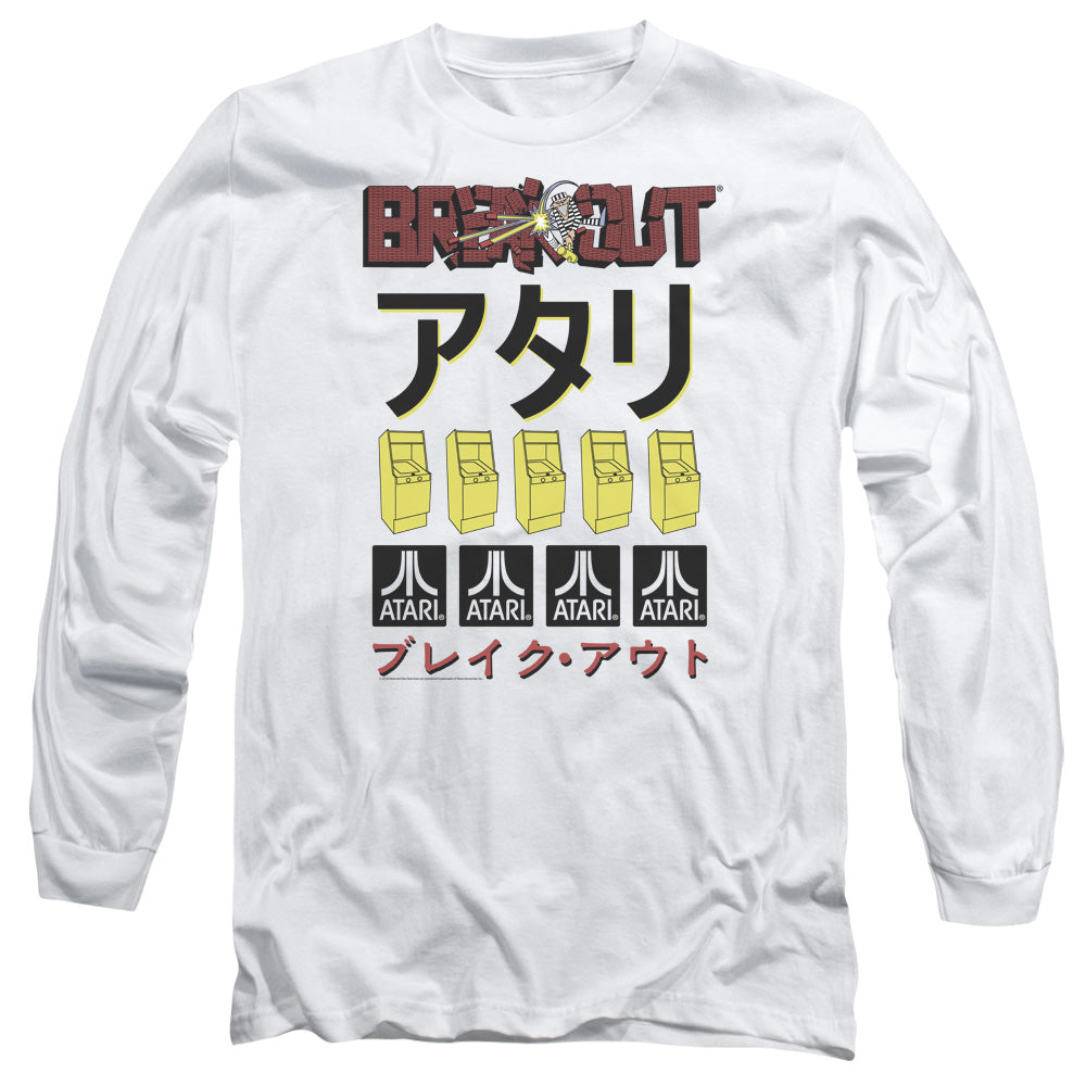 AN OFFCIALLY LICENSED ATARI BREAKOUT REPEAT MEN'S LONG SLEEVE T-SHIRT WHITE