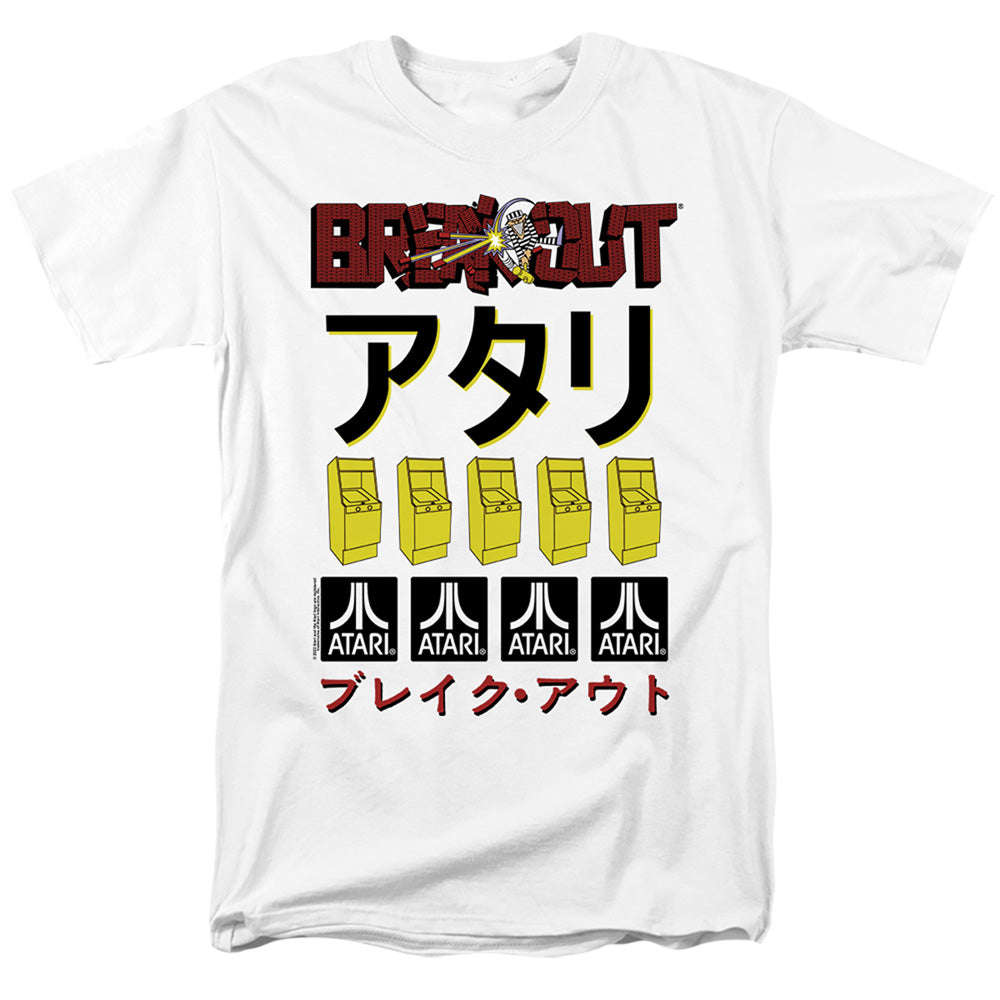 AN OFFCIALLY LICENSED ATARI BREAKOUT REPEAT MEN'S REGULAR FIT T-SHIRT WHITE