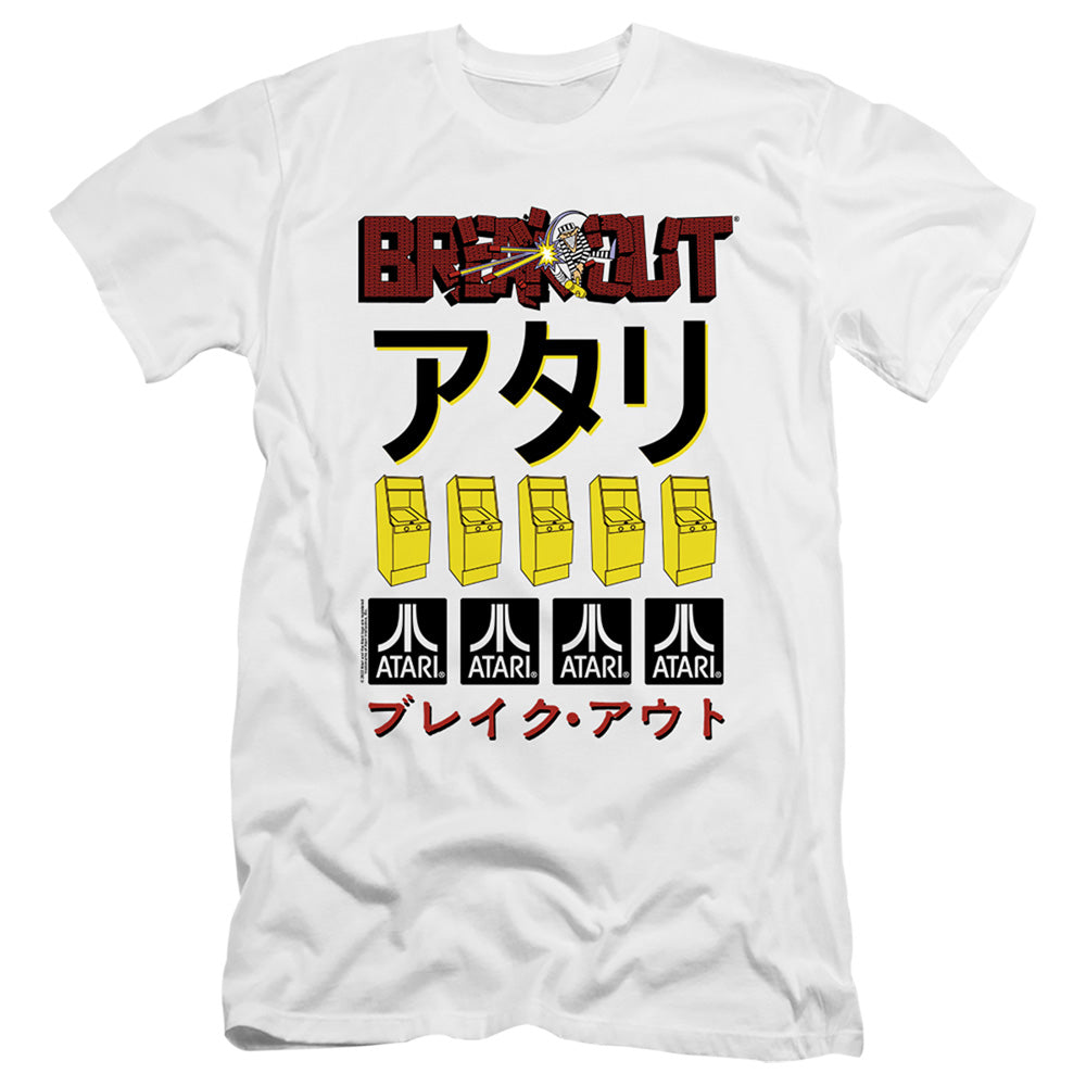 AN OFFCIALLY LICENSED ATARI BREAKOUT REPEAT MEN'S PREMIUM SLIM FIT T-SHIRT WHITE