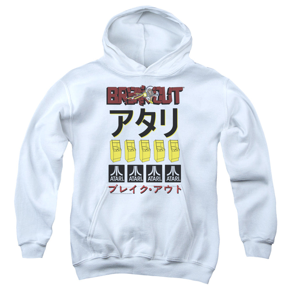 AN OFFCIALLY LICENSED ATARI BREAKOUT REPEAT YOUTH HOODIE WHITE
