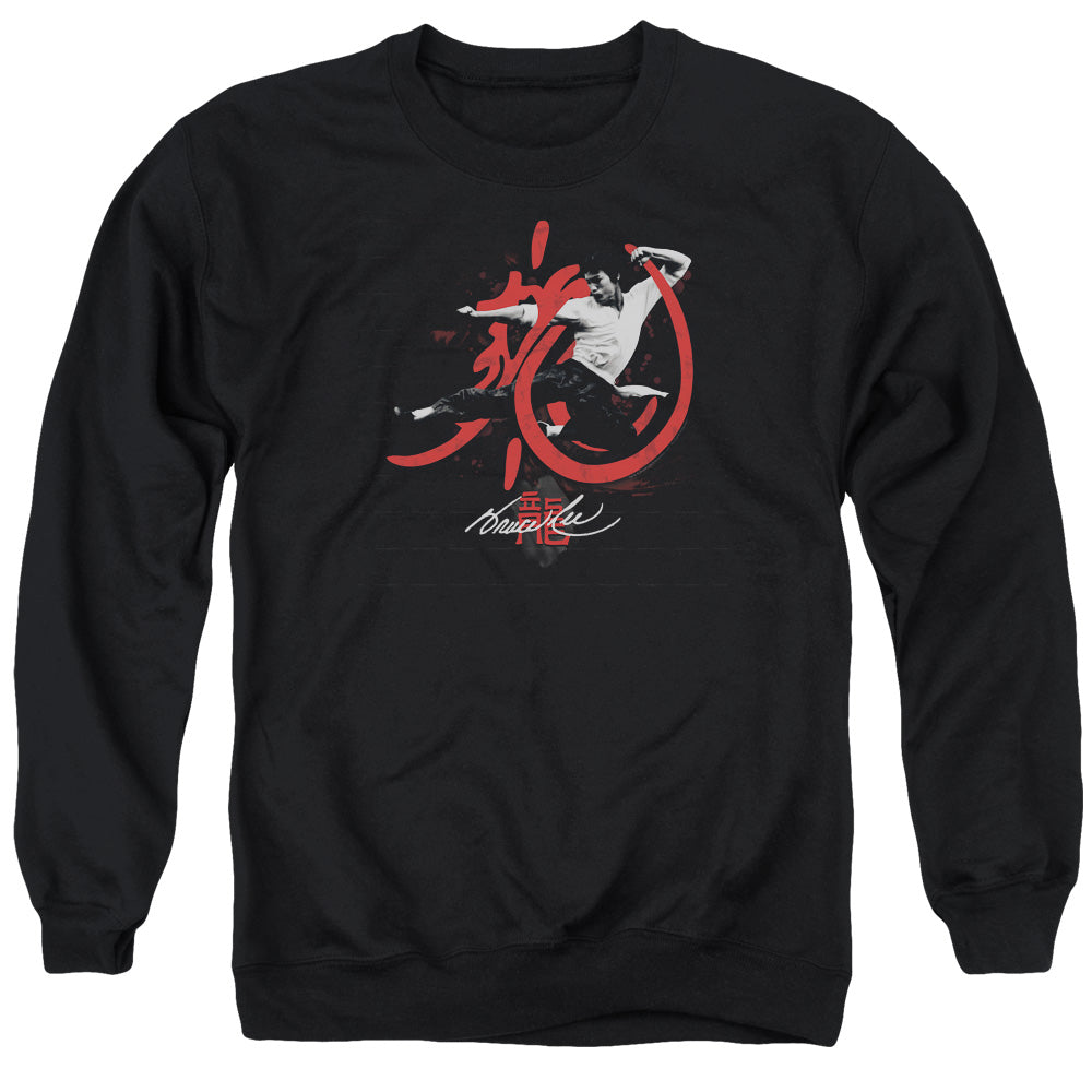 AN OFFCIALLY LICENSED BRUCE LEE HIGH FLYING ADULT UNISEX CREWNECK SWEATSHIRT BLACK