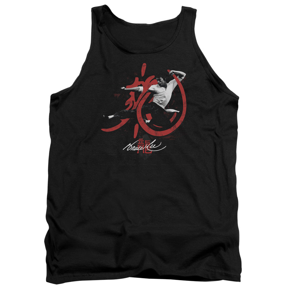 AN OFFCIALLY LICENSED BRUCE LEE HIGH FLYING ADULT UNISEX TANK TOP BLACK