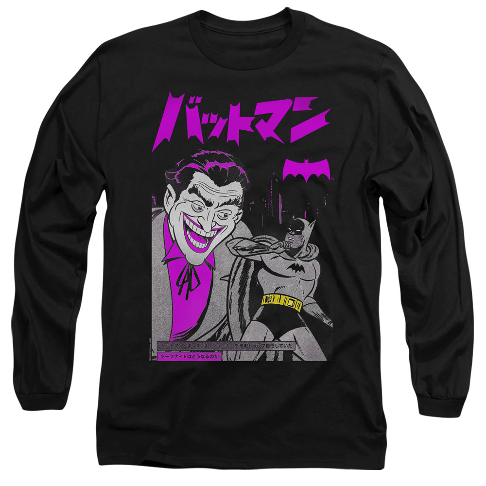 AN OFFCIALLY LICENSED BATMAN KANJI COVER MEN'S LONG SLEEVE T-SHIRT BLACK