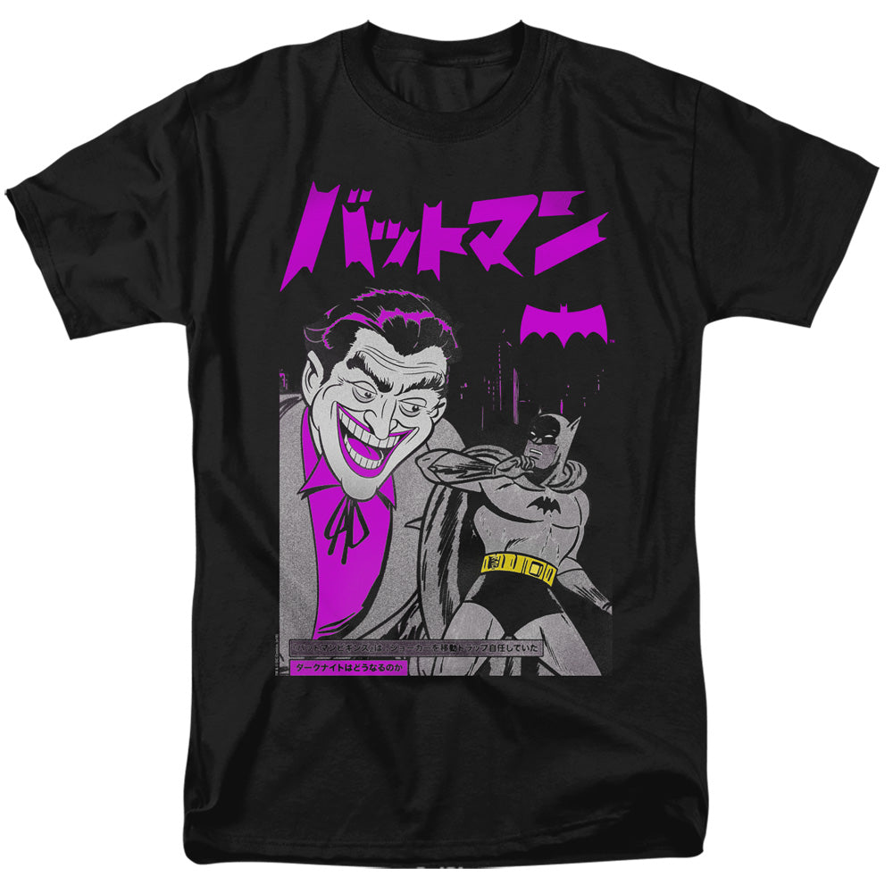 AN OFFCIALLY LICENSED BATMAN KANJI COVER MEN'S REGULAR FIT T-SHIRT BLACK