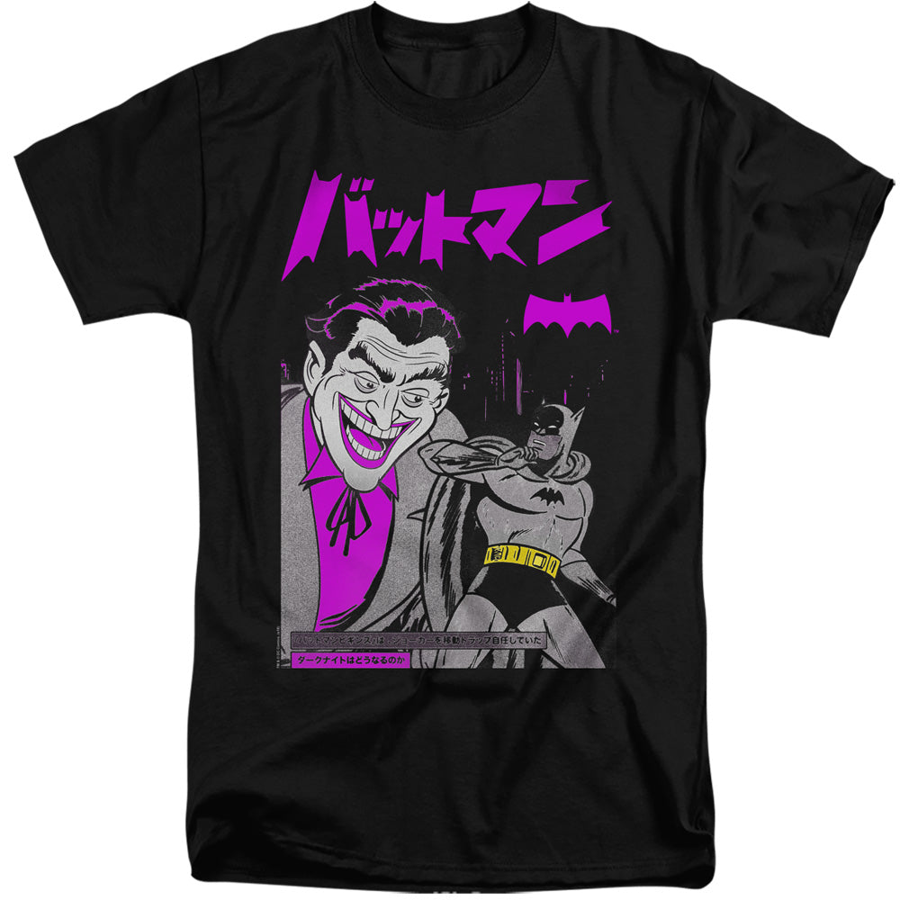 AN OFFCIALLY LICENSED BATMAN KANJI COVER MEN'S TALL FIT T-SHIRT BLACK