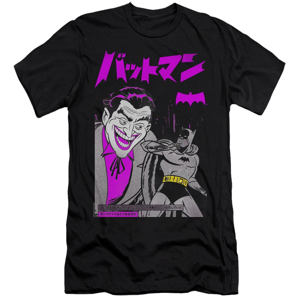 AN OFFCIALLY LICENSED BATMAN KANJI COVER MEN'S PREMIUM SLIM FIT T-SHIRT BLACK