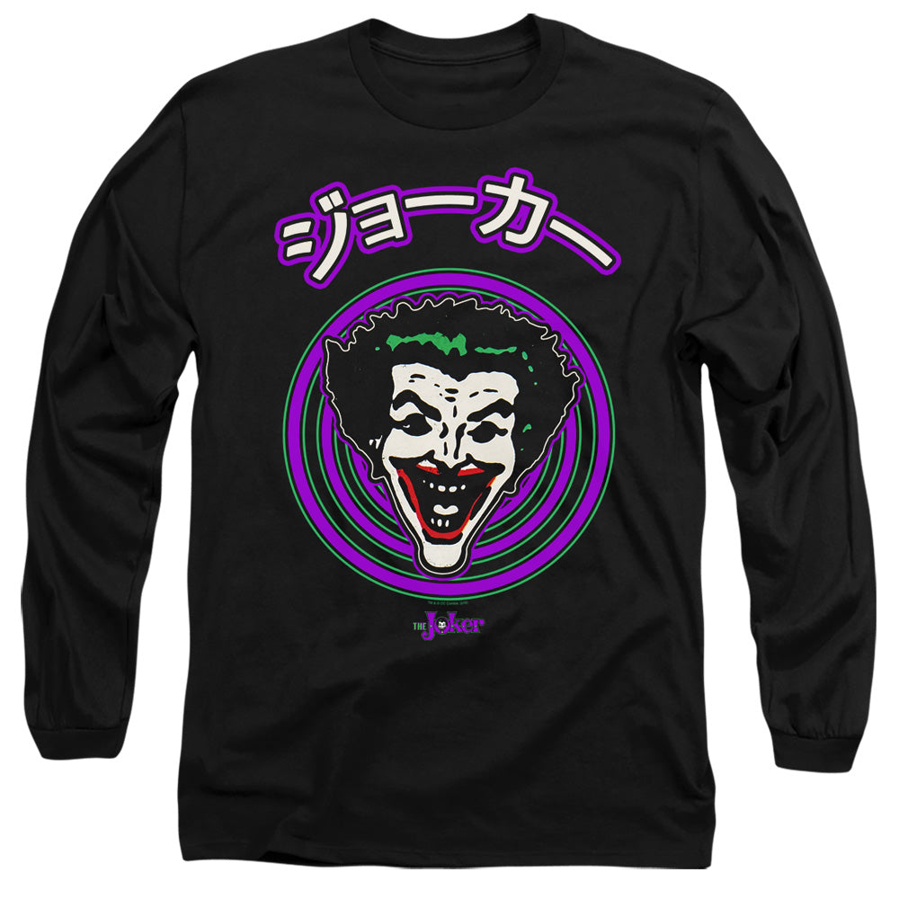 AN OFFCIALLY LICENSED BATMAN FACE SPIRAL MEN'S LONG SLEEVE T-SHIRT BLACK