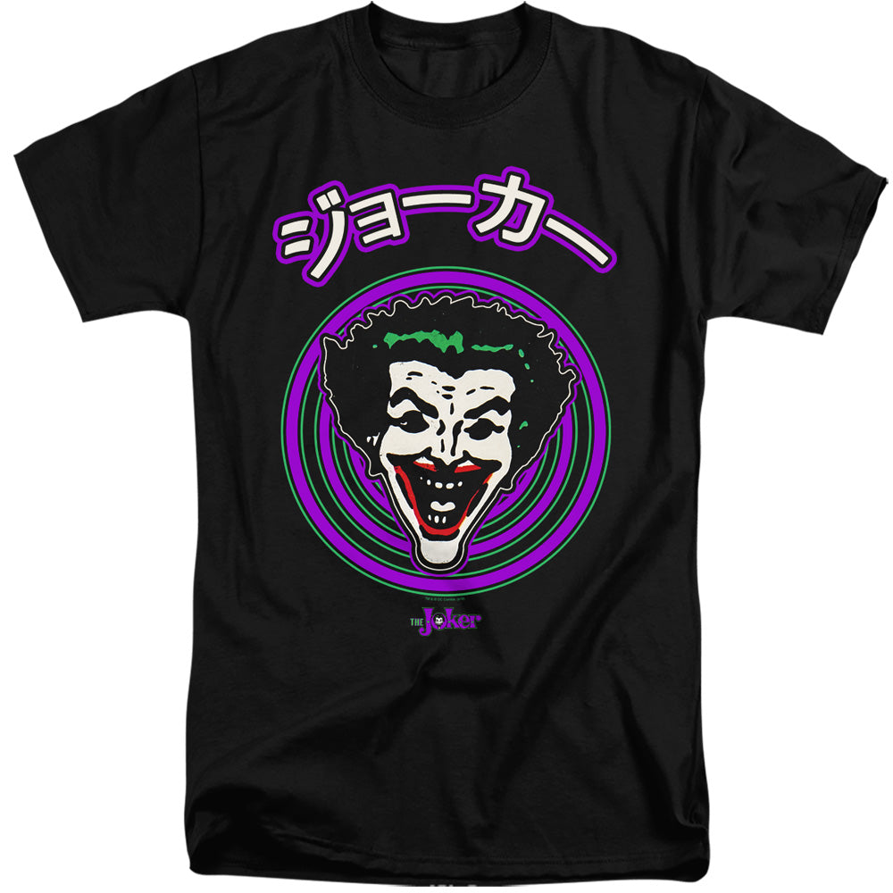 AN OFFCIALLY LICENSED BATMAN FACE SPIRAL MEN'S TALL FIT T-SHIRT BLACK