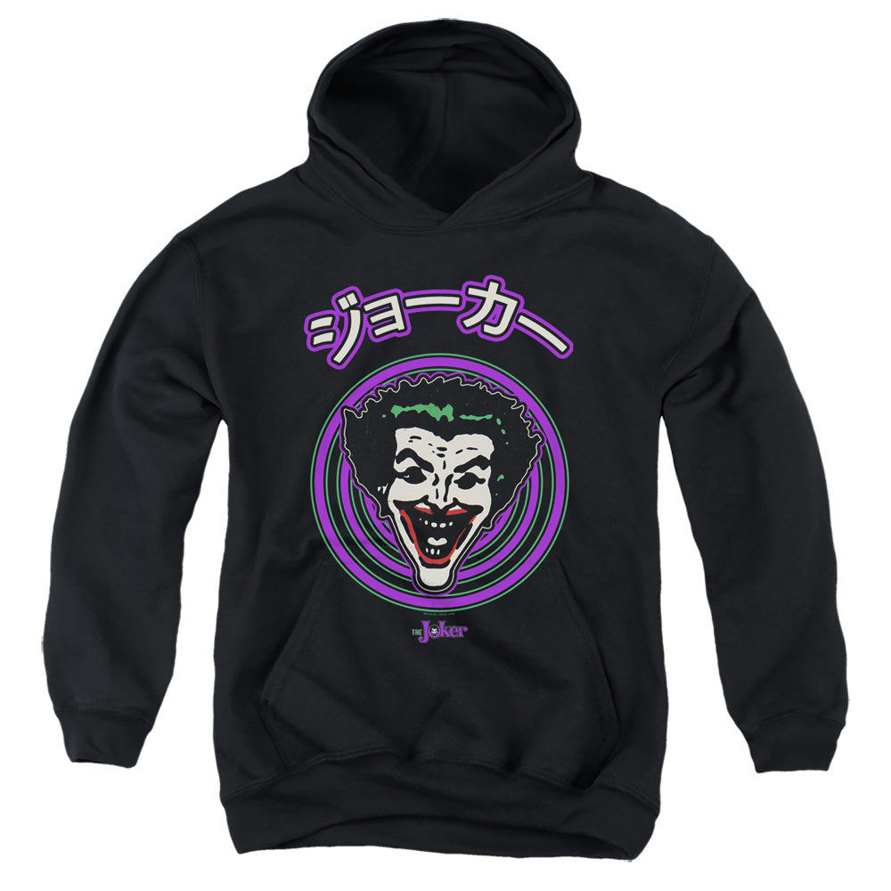 AN OFFCIALLY LICENSED BATMAN FACE SPIRAL YOUTH HOODIE BLACK