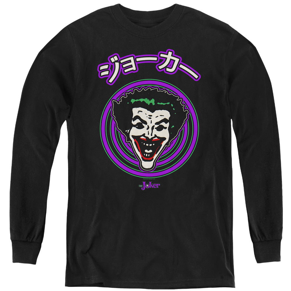 AN OFFCIALLY LICENSED BATMAN FACE SPIRAL YOUTH LONG SLEEVE T-SHIRT BLACK