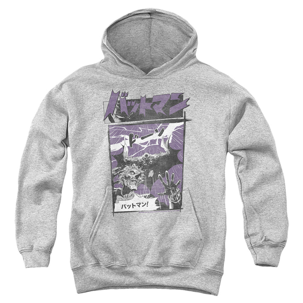 AN OFFCIALLY LICENSED BATMAN JAPAN HEROES 1 YOUTH HOODIE ATHLETIC HEATHER