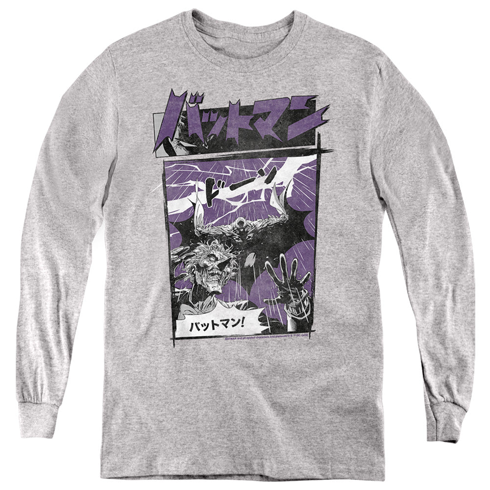 AN OFFCIALLY LICENSED BATMAN JAPAN HEROES 1 YOUTH LONG SLEEVE T-SHIRT ATHLETIC HEATHER