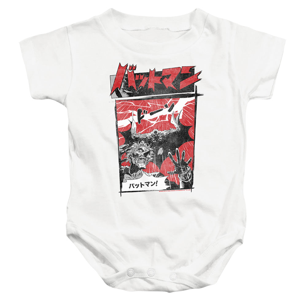 AN OFFCIALLY LICENSED BATMAN JAPAN HEROES 2 BABY BODYSUIT WHITE