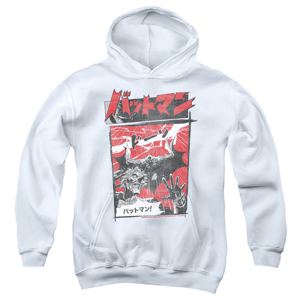AN OFFCIALLY LICENSED BATMAN JAPAN HEROES 2 YOUTH HOODIE WHITE