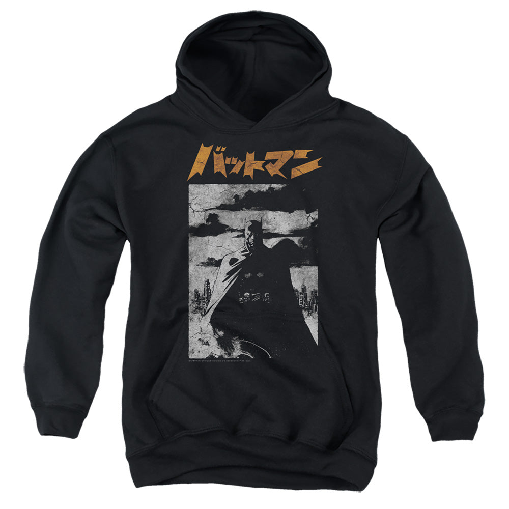 AN OFFCIALLY LICENSED BATMAN TOKYO SHADOWS YOUTH HOODIE BLACK