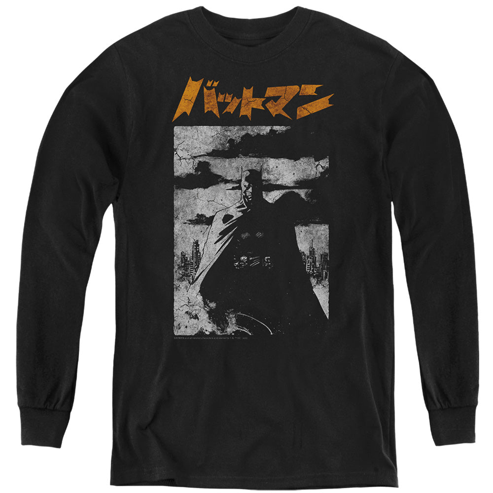 AN OFFCIALLY LICENSED BATMAN TOKYO SHADOWS YOUTH LONG SLEEVE T-SHIRT BLACK