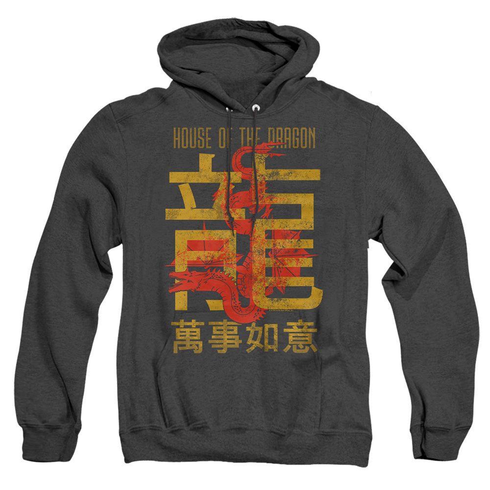 AN OFFCIALLY LICENSED HOUSE OF THE DRAGON YEAR OF THE DRAGON CARAXES ADULT UNISEX HEATHER PULLOVER HOODIE BLACK
