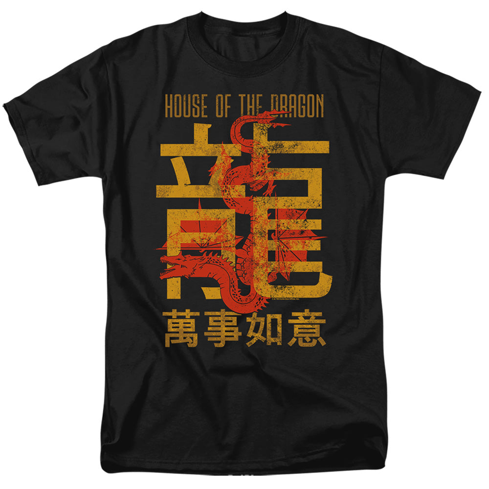 AN OFFCIALLY LICENSED HOUSE OF THE DRAGON YEAR OF THE DRAGON CARAXES MEN'S REGULAR FIT T-SHIRT BLACK