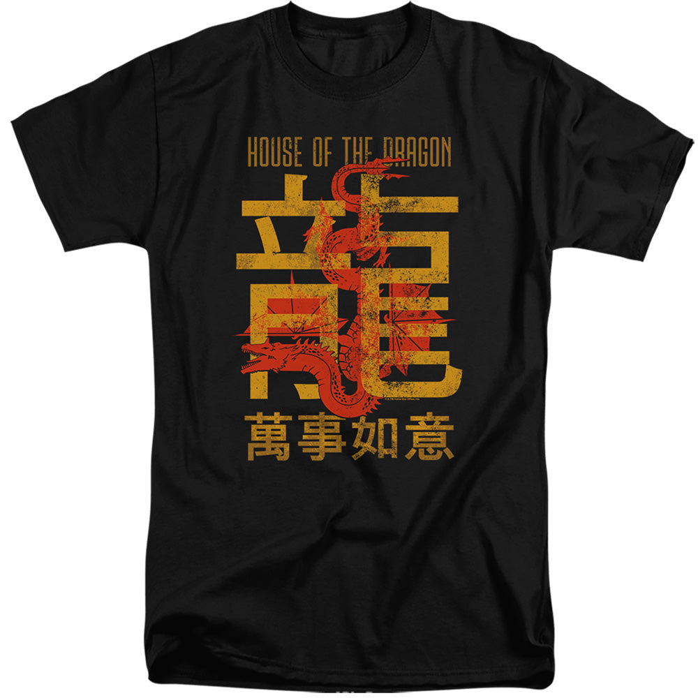 AN OFFCIALLY LICENSED HOUSE OF THE DRAGON YEAR OF THE DRAGON CARAXES MEN'S TALL FIT T-SHIRT BLACK