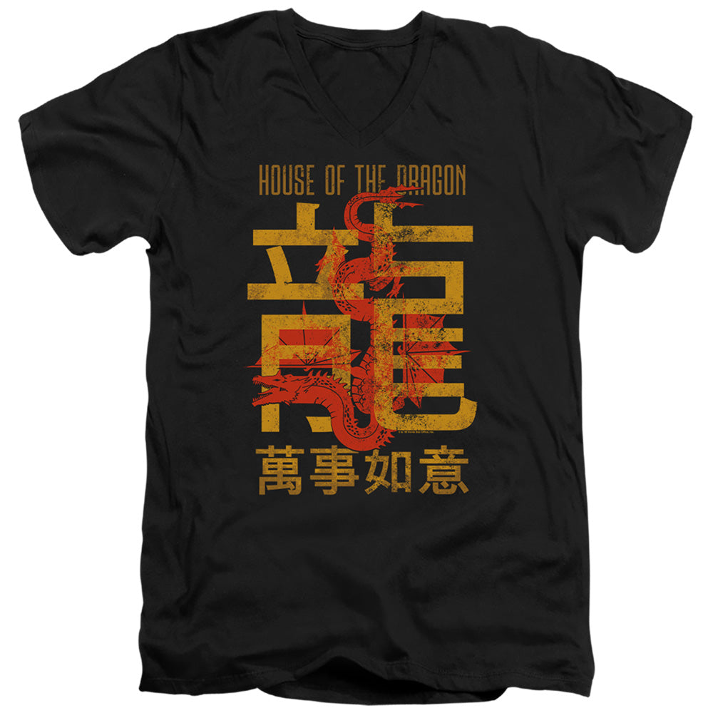AN OFFCIALLY LICENSED HOUSE OF THE DRAGON YEAR OF THE DRAGON CARAXES MEN'S V-NECK T-SHIRT BLACK