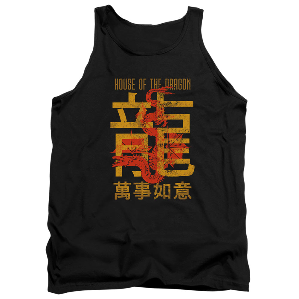 AN OFFCIALLY LICENSED HOUSE OF THE DRAGON YEAR OF THE DRAGON CARAXES ADULT UNISEX TANK TOP BLACK