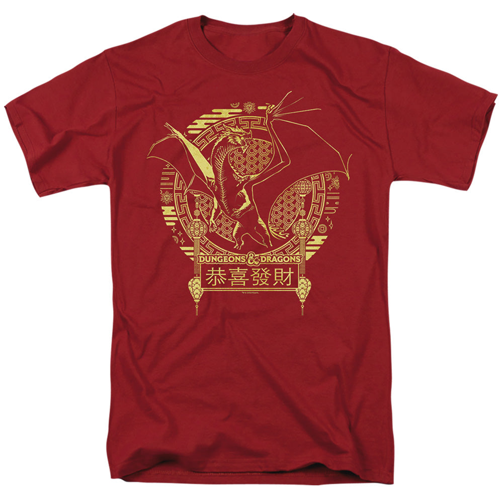 AN OFFCIALLY LICENSED DUNGEONS AND DRAGONS YEAR OF THE DRAGON MYTHICAL BEAST MEN'S REGULAR FIT T-SHIRT CARDINAL