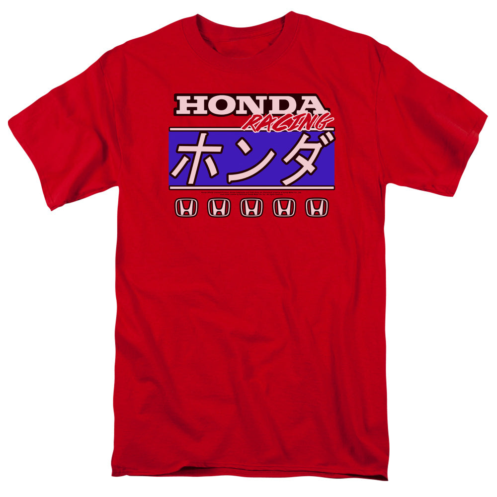 AN OFFCIALLY LICENSED HONDA KANJI RACING MEN'S REGULAR FIT T-SHIRT RED