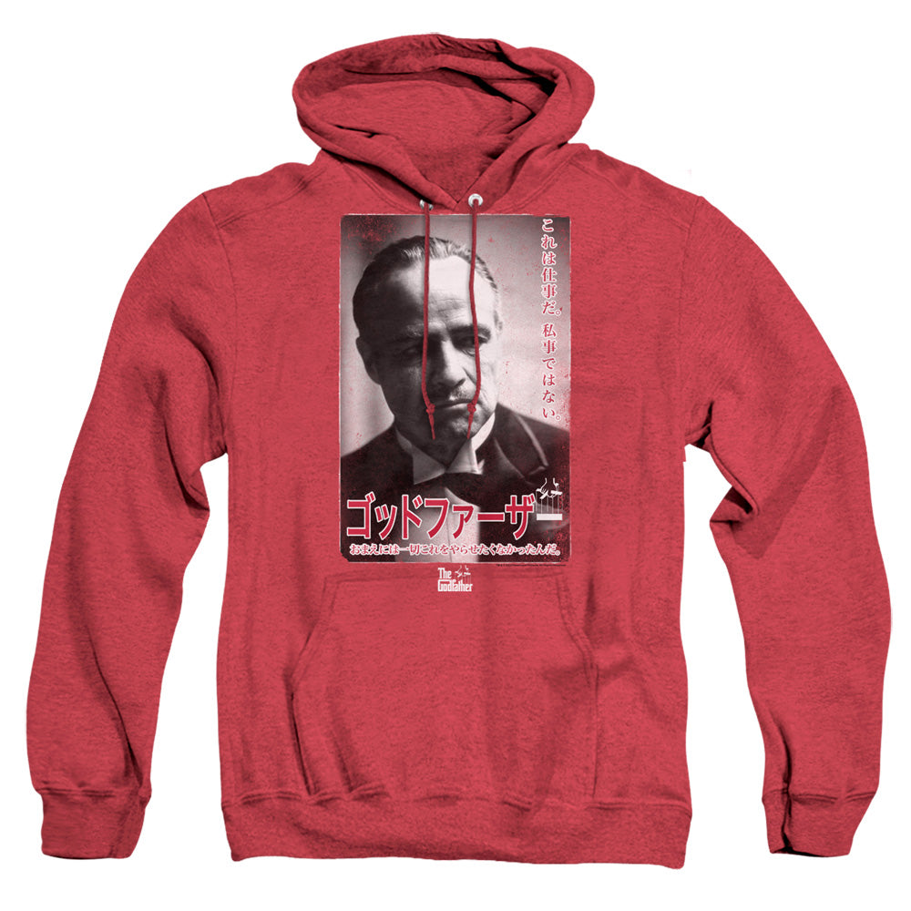 AN OFFCIALLY LICENSED GODFATHER THE DON KANJI ADULT UNISEX HEATHER PULLOVER HOODIE RED