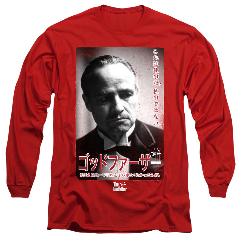 AN OFFCIALLY LICENSED GODFATHER THE DON KANJI MEN'S LONG SLEEVE T-SHIRT RED