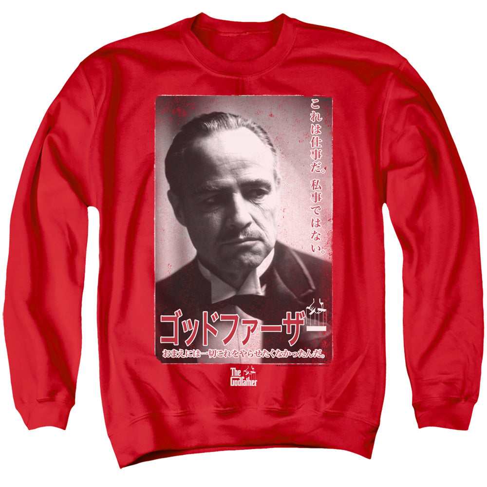 AN OFFCIALLY LICENSED GODFATHER THE DON KANJI ADULT UNISEX CREWNECK SWEATSHIRT RED
