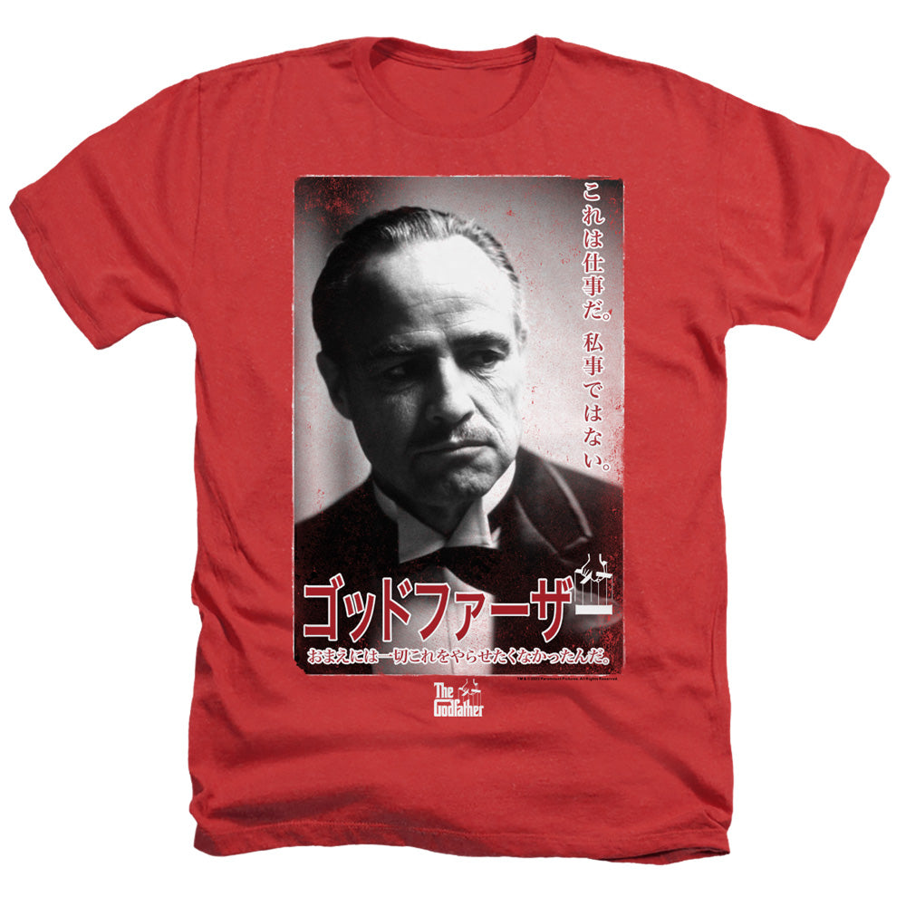 AN OFFCIALLY LICENSED GODFATHER THE DON KANJI MEN'S HEATHER T-SHIRT RED