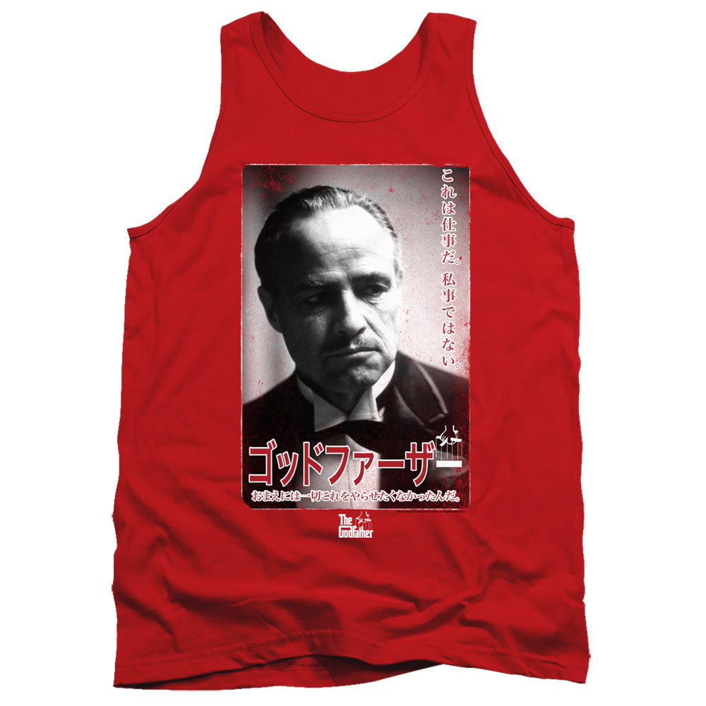 AN OFFCIALLY LICENSED GODFATHER THE DON KANJI ADULT UNISEX TANK TOP RED