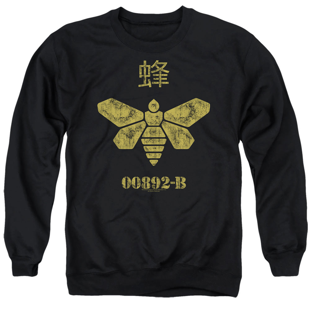 AN OFFCIALLY LICENSED BREAKING BAD METHYLAMINE BARREL BEE ADULT UNISEX CREWNECK SWEATSHIRT BLACK