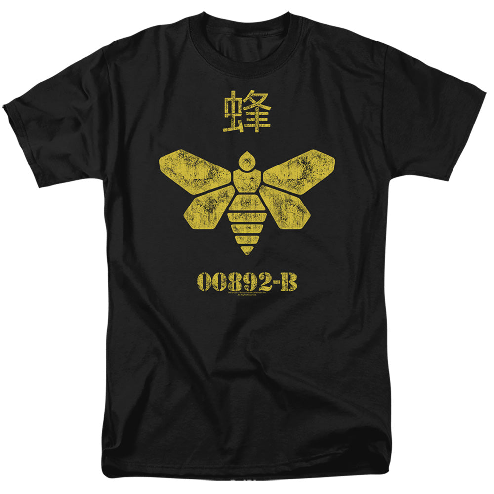 AN OFFCIALLY LICENSED BREAKING BAD METHYLAMINE BARREL BEE MEN'S REGULAR FIT T-SHIRT BLACK