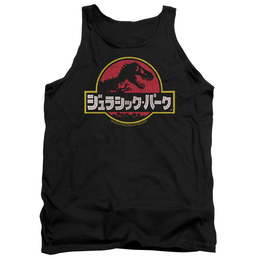 AN OFFCIALLY LICENSED JURASSIC PARK KANJI ADULT UNISEX TANK TOP BLACK