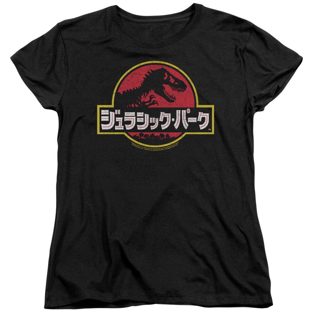 AN OFFCIALLY LICENSED JURASSIC PARK KANJI WOMEN'S REGULAR FIT T-SHIRT BLACK