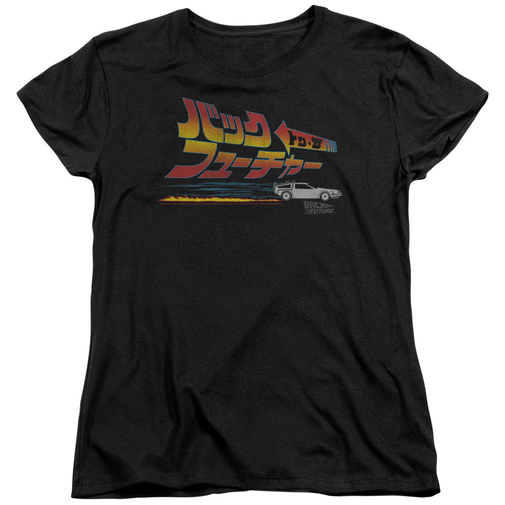 AN OFFCIALLY LICENSED BACK TO THE FUTURE JAPANESE DELOREAN WOMEN'S REGULAR FIT T-SHIRT BLACK