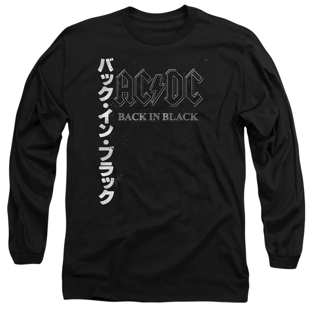 AN OFFCIALLY LICENSED ACDC BACK IN THE DAY KANJI MEN'S LONG SLEEVE T-SHIRT BLACK