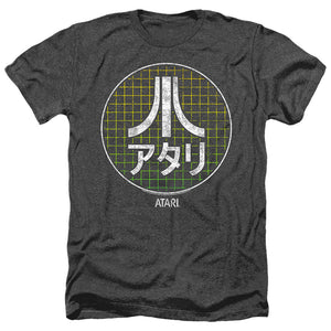 AN OFFCIALLY LICENSED ATARI JAPANESE GRID MEN'S HEATHER T-SHIRT CHARCOAL