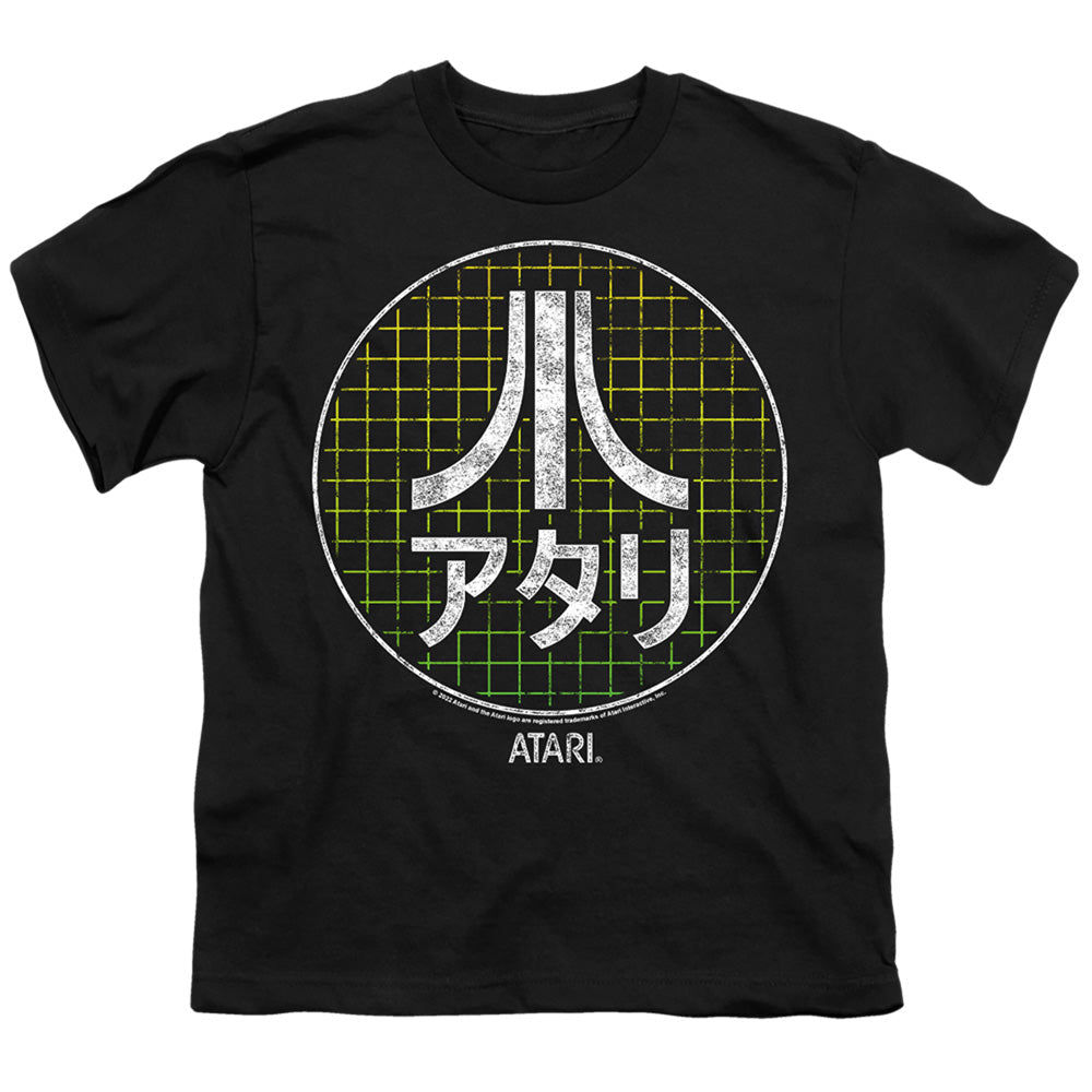 Atari Japanese Grid Licensed Kid's T-Shirt (Ages 4-7) XS-XL