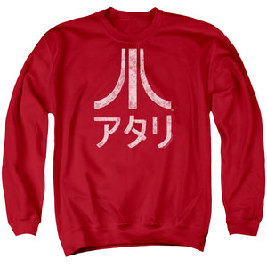 AN OFFCIALLY LICENSED ATARI ROUGH KANJI ADULT UNISEX CREWNECK SWEATSHIRT RED