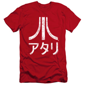 AN OFFCIALLY LICENSED ATARI ROUGH KANJI MEN'S PREMIUM SLIM FIT T-SHIRT RED